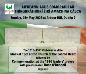 Arbour Hill Commemoration, 25 May 2025